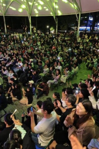 과천청년축제 여행 추천 - 메고지고