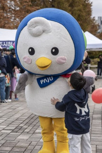 운정호수공원 불꽃축제 여행 추천 - 메고지고