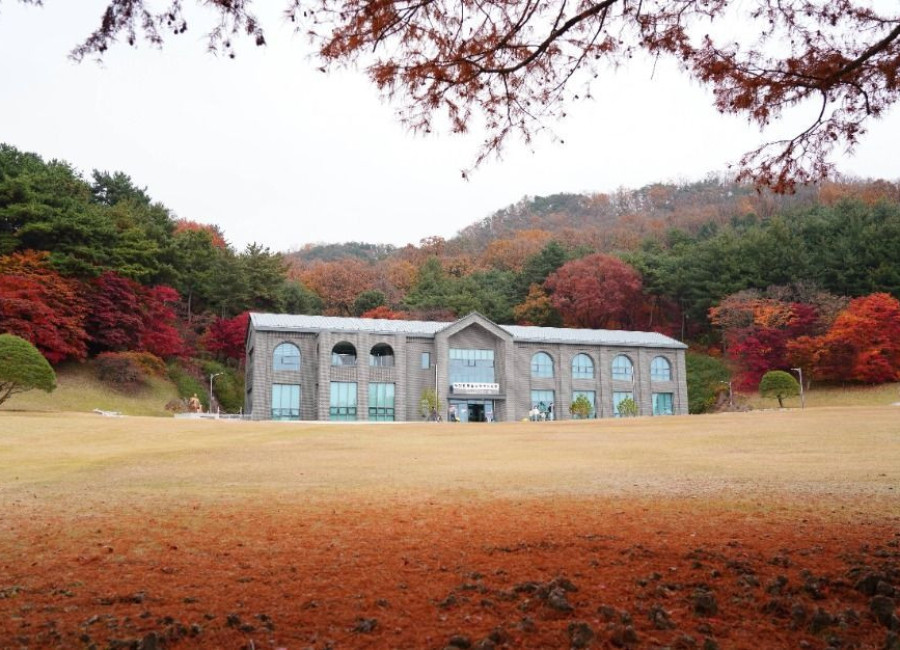 청남대 가을축제
