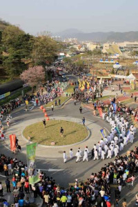 고령 대가야축제 여행 추천 - 메고지고