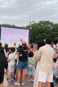 제21회 EBS국제다큐영화제(EIDF2024) 여행 추천 - 메고지고
