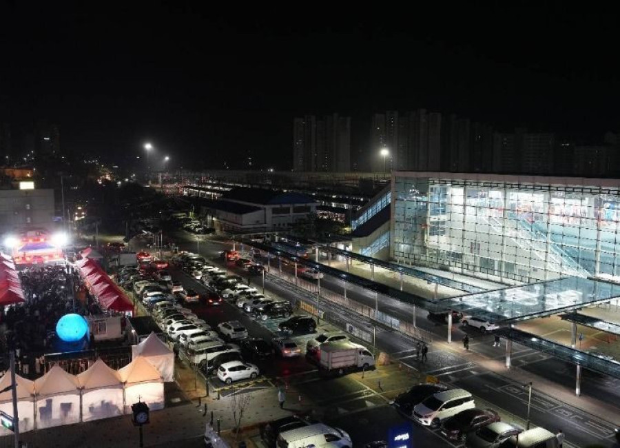 제천빨간오뎅축제