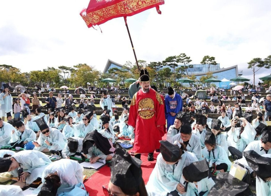 세종한글축제