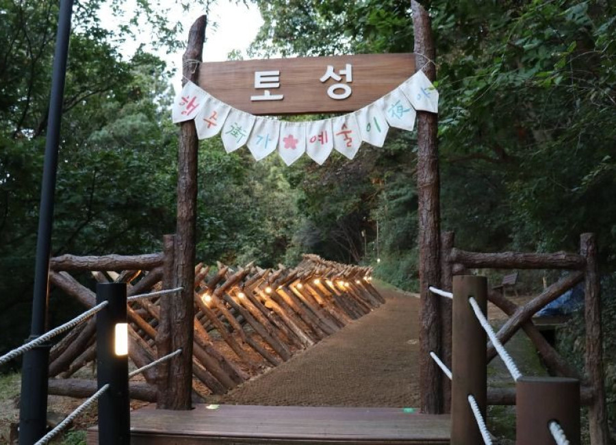 행주가 예술이야