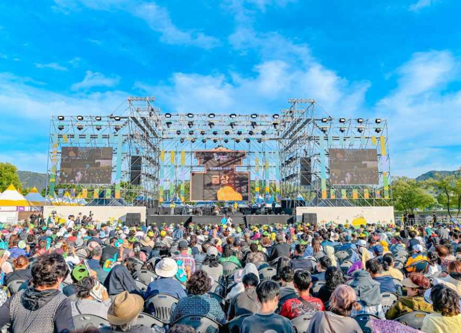 성주참외&생명문화축제