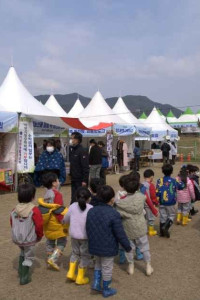 옥천묘목축제 여행 추천 - 메고지고