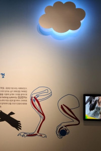 동물의 몸속에 기계가 있어요 여행 추천 - 메고지고