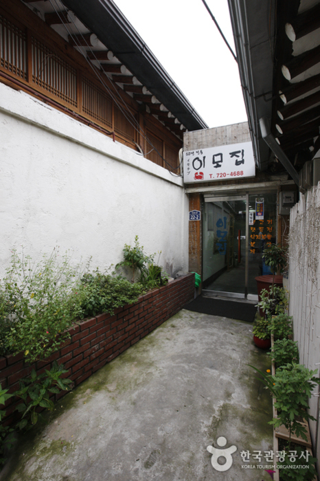 이모집 여행 추천 - 메고지고 이모집 여행 추천 - 메고지고