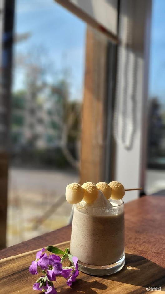 돌샘길 여행 추천 - 메고지고
