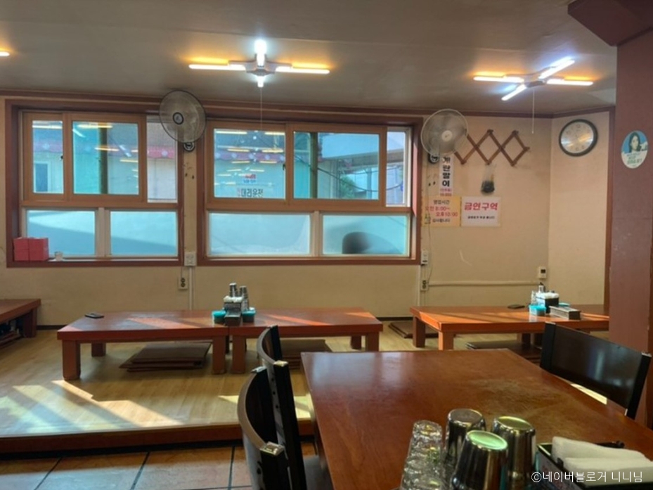 굴다리식당 여행 추천 - 메고지고 굴다리식당 여행 추천 - 메고지고