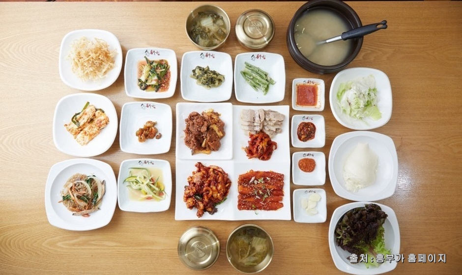 흥부가 여행 추천 - 메고지고 흥부가 여행 추천 - 메고지고