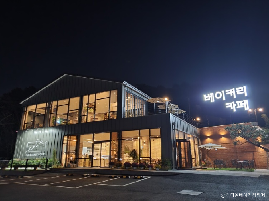 이디알베이커리카페 여행 추천 - 로드트립