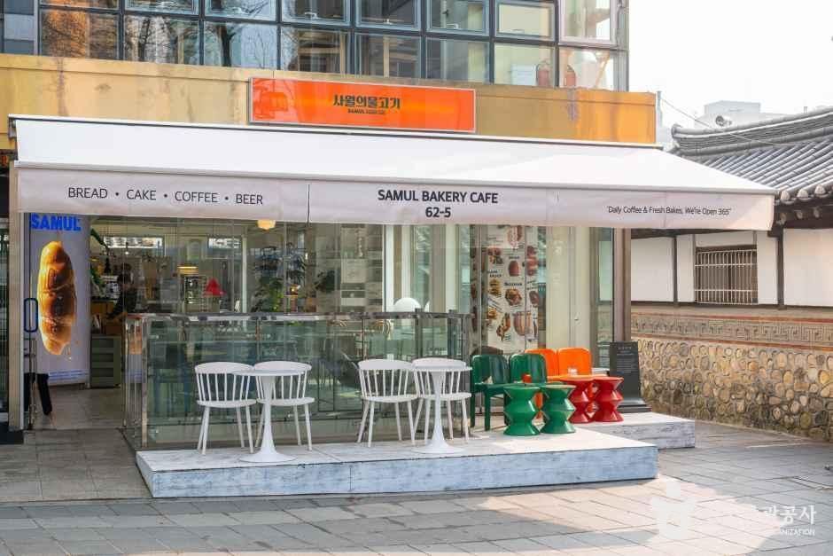 사월의물고기 여행 추천 - 메고지고