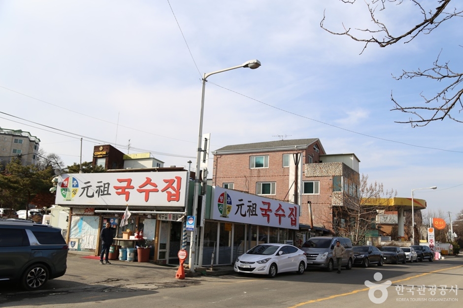 행주산성 원조국수 여행 추천 - 메고지고