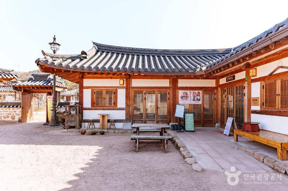 초정행궁 전통찻집 여행 추천 - 메고지고