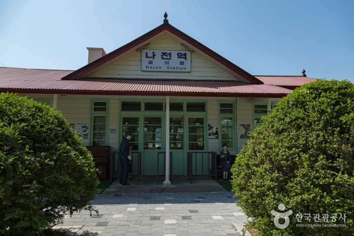 나전역카페 여행 추천 - 메고지고