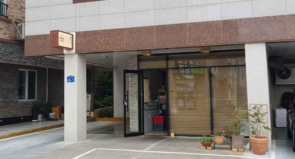 빵귿 여행 추천 - 메고지고 빵귿 여행 추천 - 메고지고