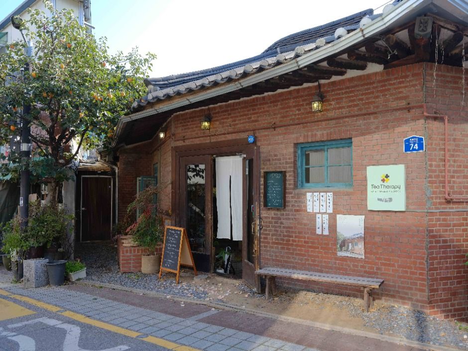 티테라피 여행 추천 - 메고지고 티테라피 여행 추천 - 메고지고