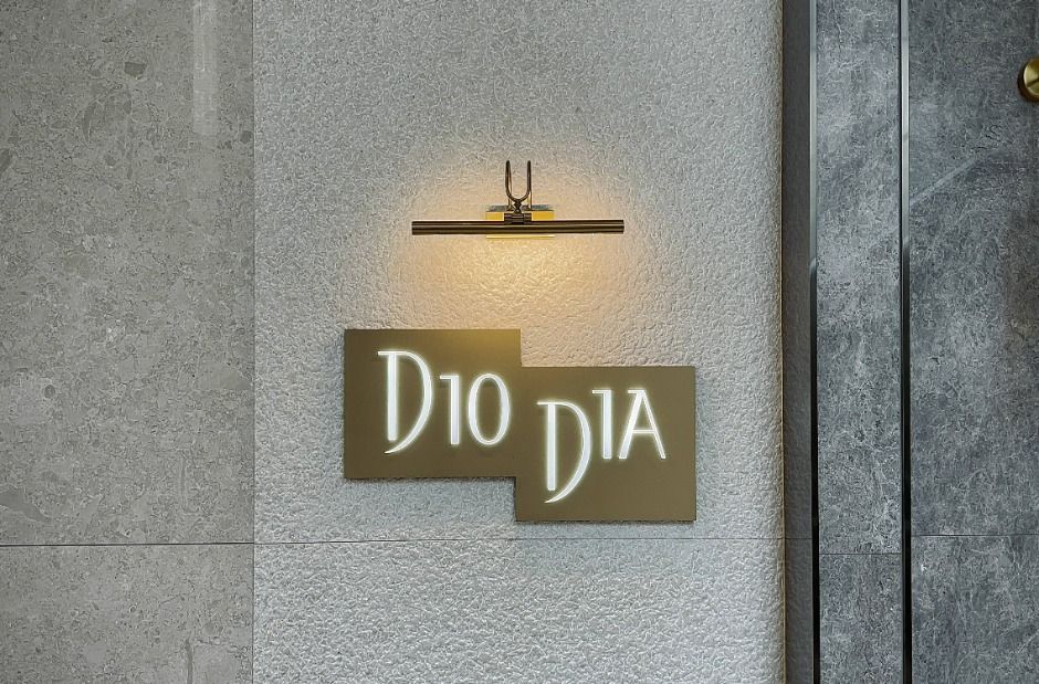 디오디아(DIODIA) 여행 추천 - 메고지고 디오디아(DIODIA) 여행 추천 - 메고지고