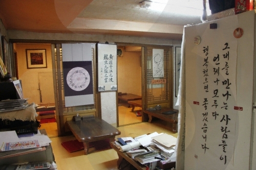 풍류사랑 여행 추천 - 메고지고 풍류사랑 여행 추천 - 메고지고