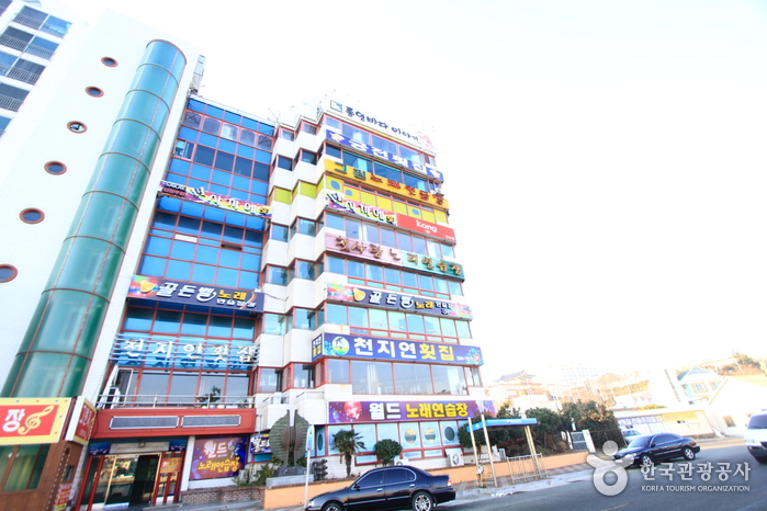 궁전횟집 여행 추천 - 메고지고
