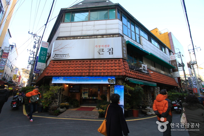 큰집 여행 추천 - 메고지고