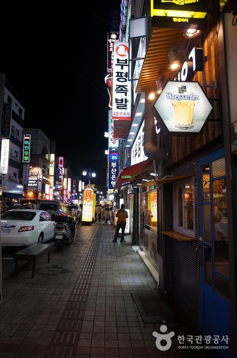 부평족발 여행 추천 - 메고지고