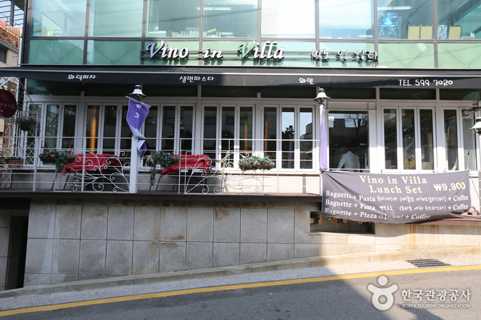 비노인빌라 여행 추천 - 메고지고 비노인빌라 여행 추천 - 메고지고