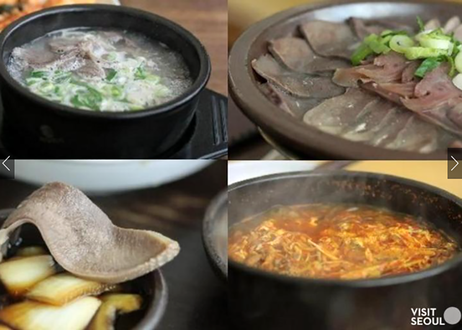 외고집설렁탕 여행 추천 - 메고지고 외고집설렁탕 여행 추천 - 메고지고