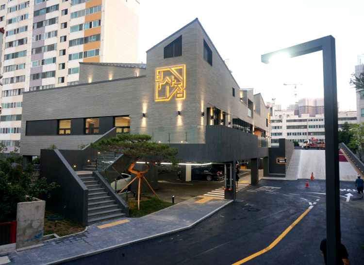 광안리 언양불고기부산집 여행 추천 - 메고지고 광안리 언양불고기부산집 여행 추천 - 메고지고