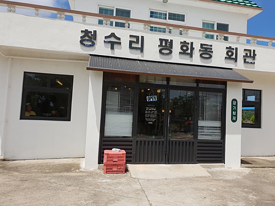 양가형제 여행 추천 - 메고지고 양가형제 여행 추천 - 메고지고