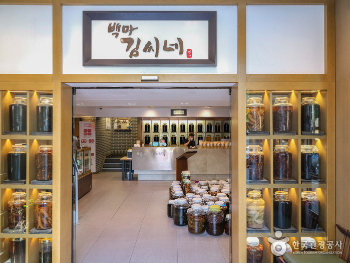 백마김씨네 도곡본점 여행 추천 - 메고지고 백마김씨네 도곡본점 여행 추천 - 메고지고