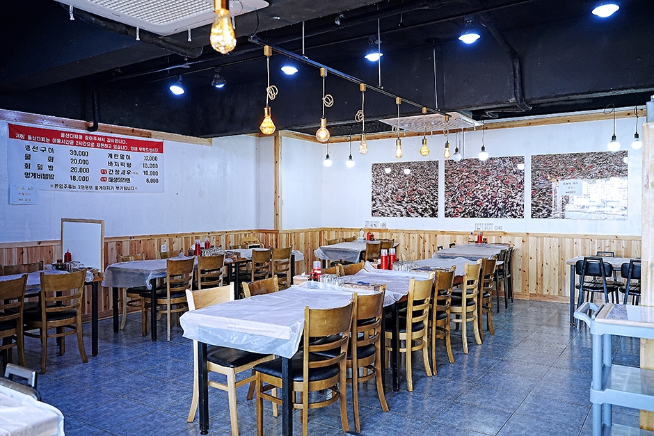 울산다찌 여행 추천 - 메고지고