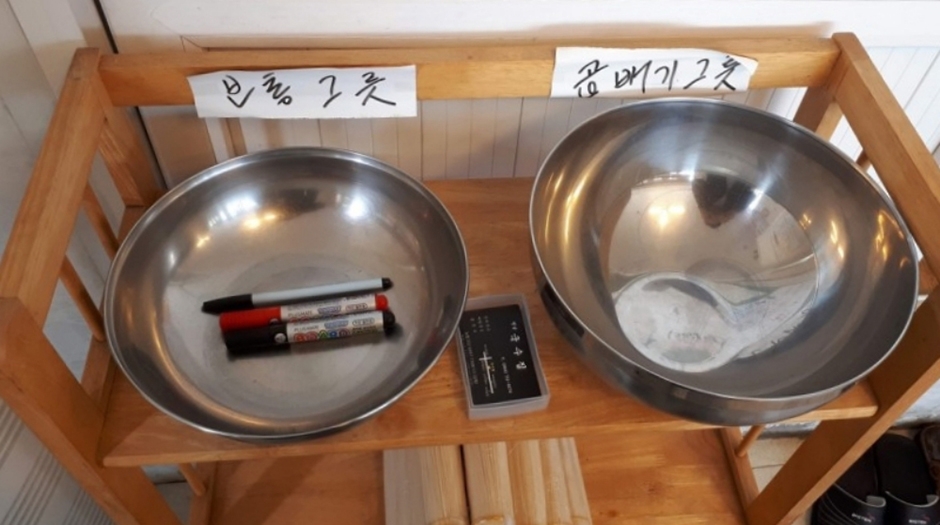 옛날국수집 여행 추천 - 메고지고 옛날국수집 여행 추천 - 메고지고