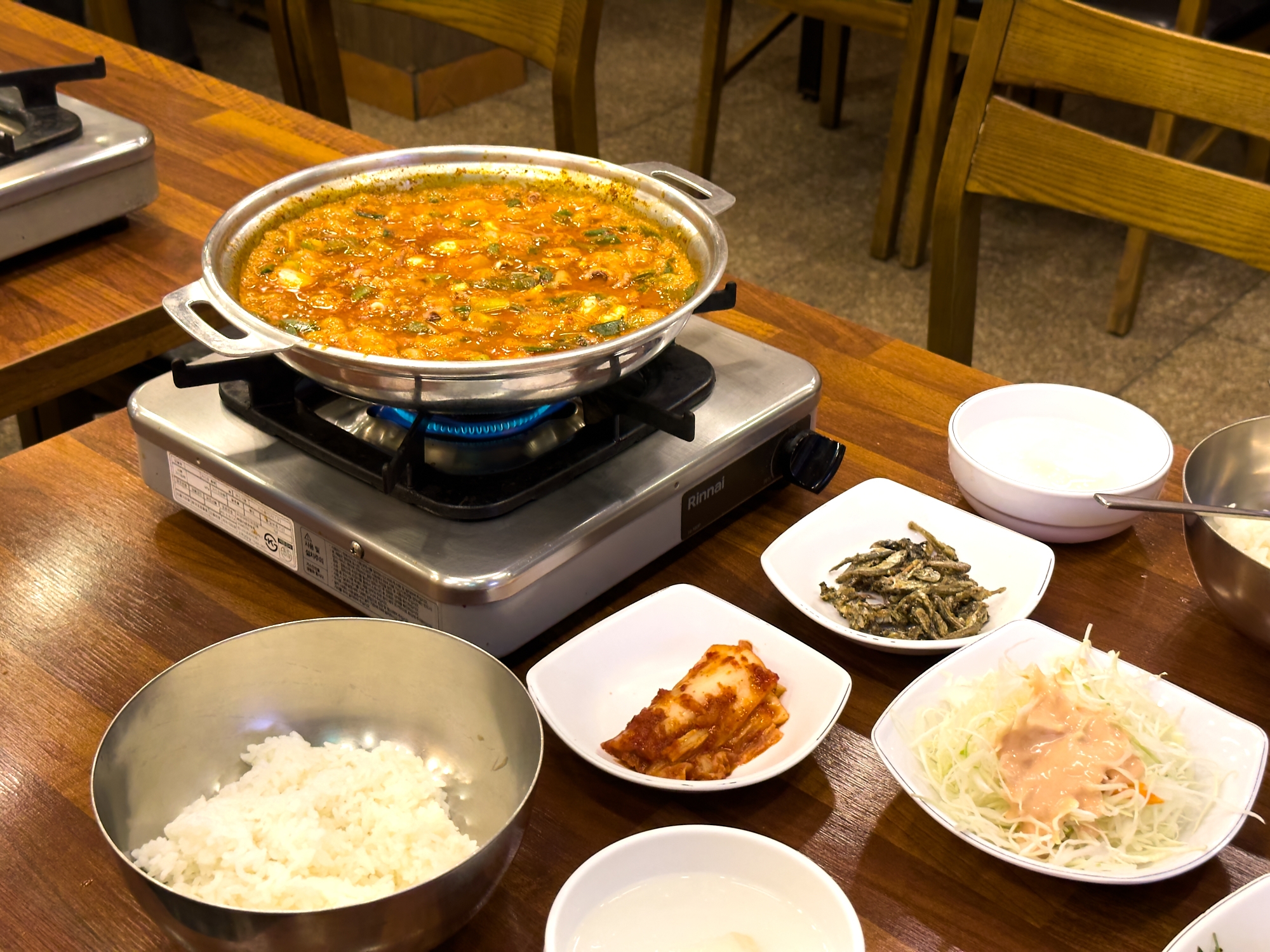 개미집 본점 여행 추천 - 메고지고