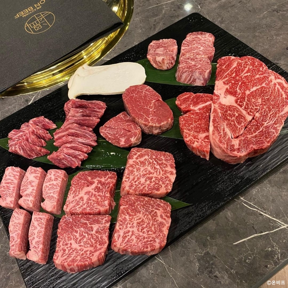 온비프 여행 추천 - 메고지고