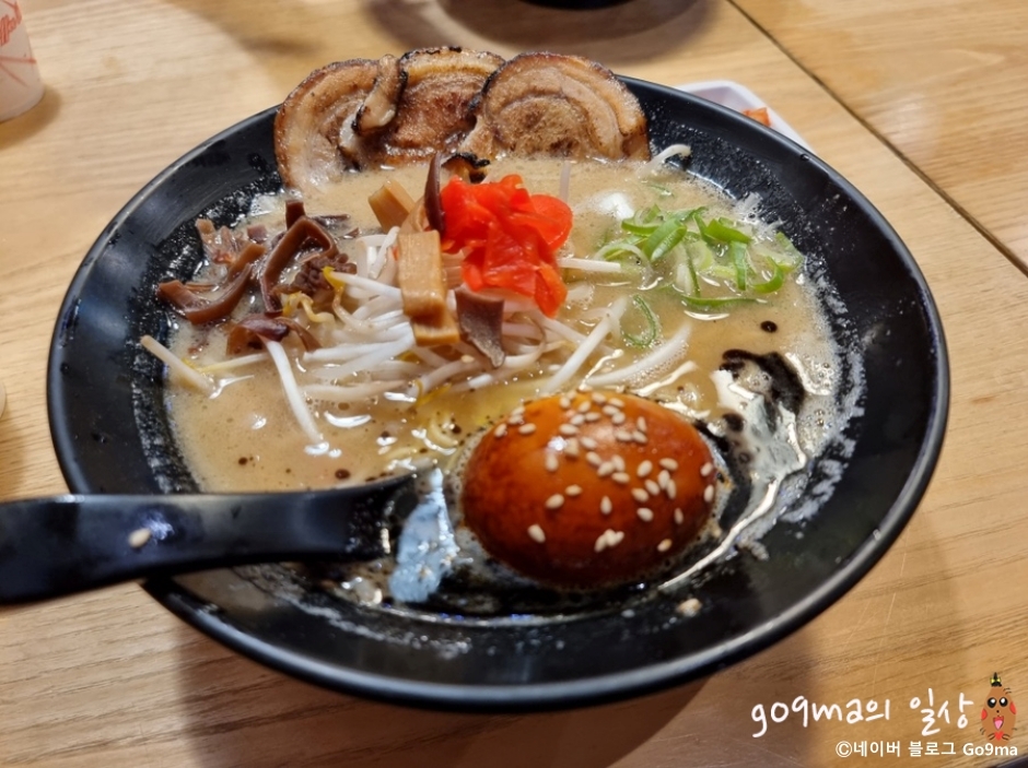 키와마루아지 여행 추천 - 메고지고 키와마루아지 여행 추천 - 메고지고