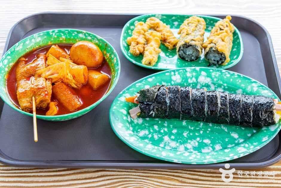 떡보라 본점 여행 추천 - 메고지고 떡보라 본점 여행 추천 - 메고지고