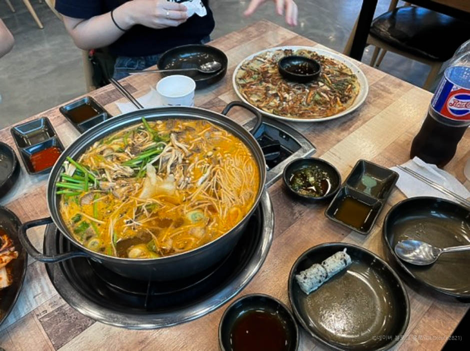 안동전골칼국수 여행 추천 - 로드트립