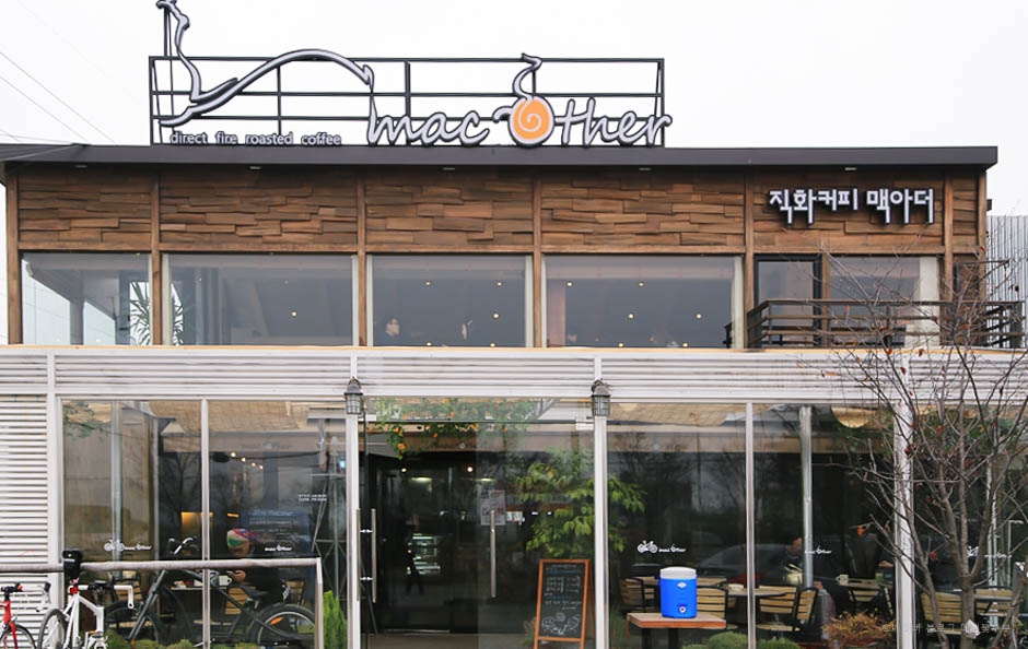 커피맥아더 여행 추천 - 메고지고