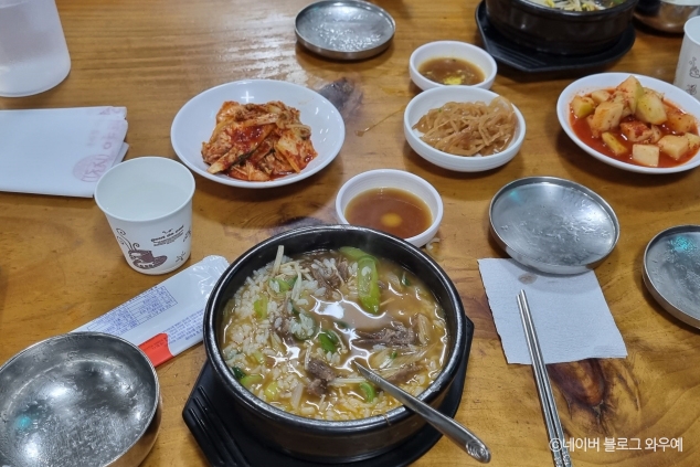 양평해장국 기흥IC점 여행 추천 - 메고지고 양평해장국 기흥IC점 여행 추천 - 메고지고