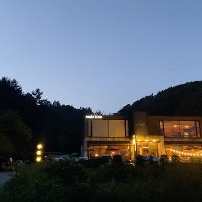 갤러리카페 코드라인 여행 추천 - 로드트립