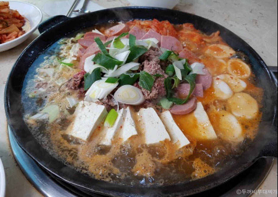 두꺼비부대찌개 여행 추천 - 메고지고 두꺼비부대찌개 여행 추천 - 메고지고