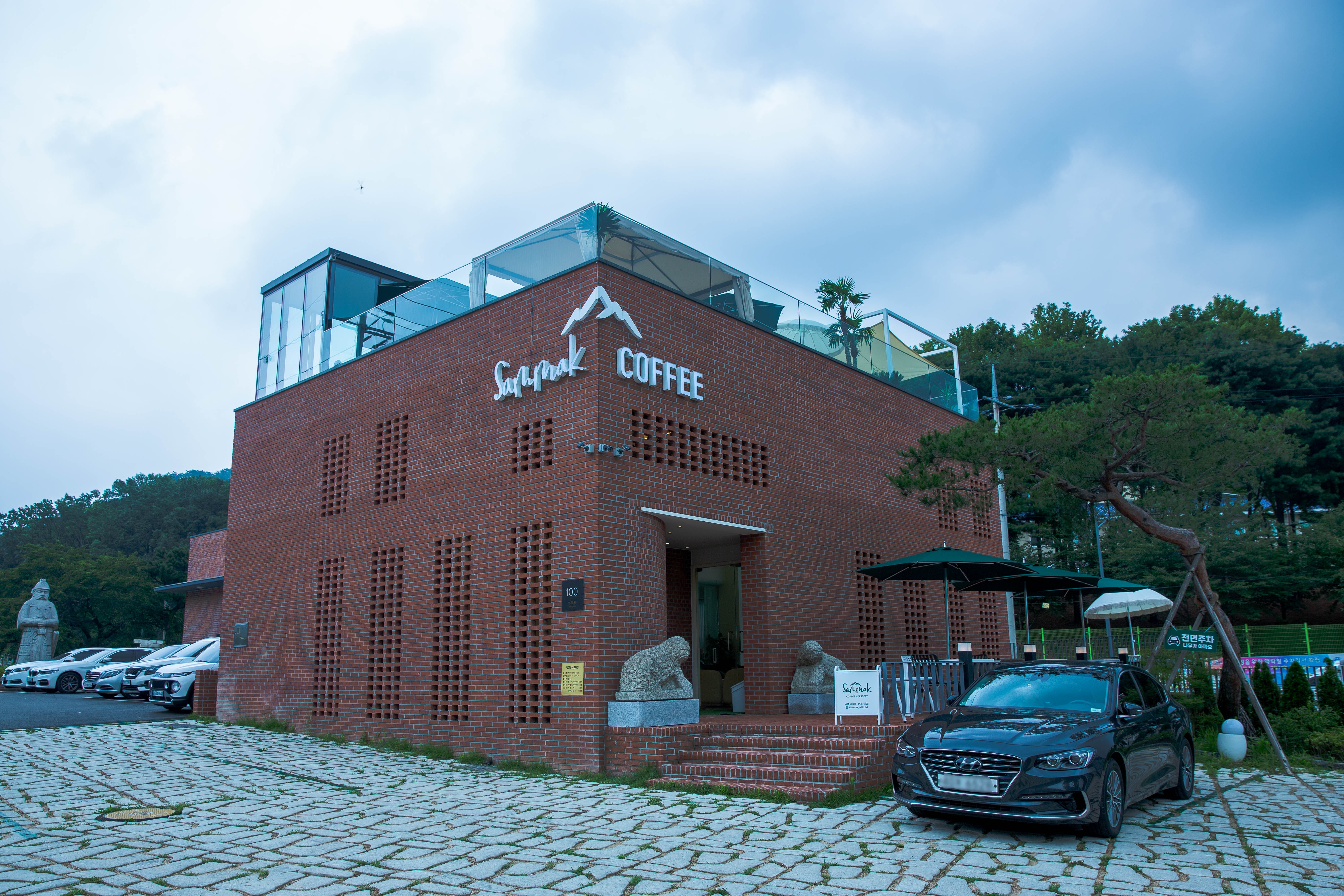 삼막커피 여행 추천 - 메고지고 삼막커피 여행 추천 - 메고지고