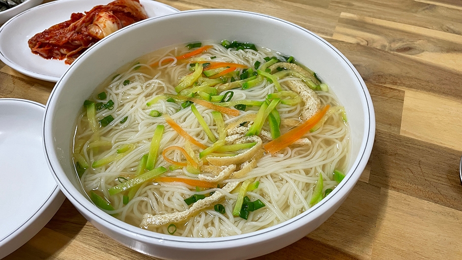 젬마손 여행 추천 - 메고지고