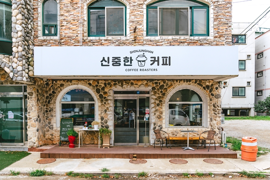신중한커피 여행 추천 - 로드트립