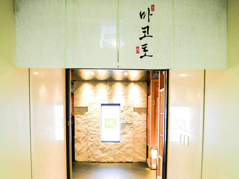 청담 마코토 여행 추천 - 메고지고 청담 마코토 여행 추천 - 메고지고