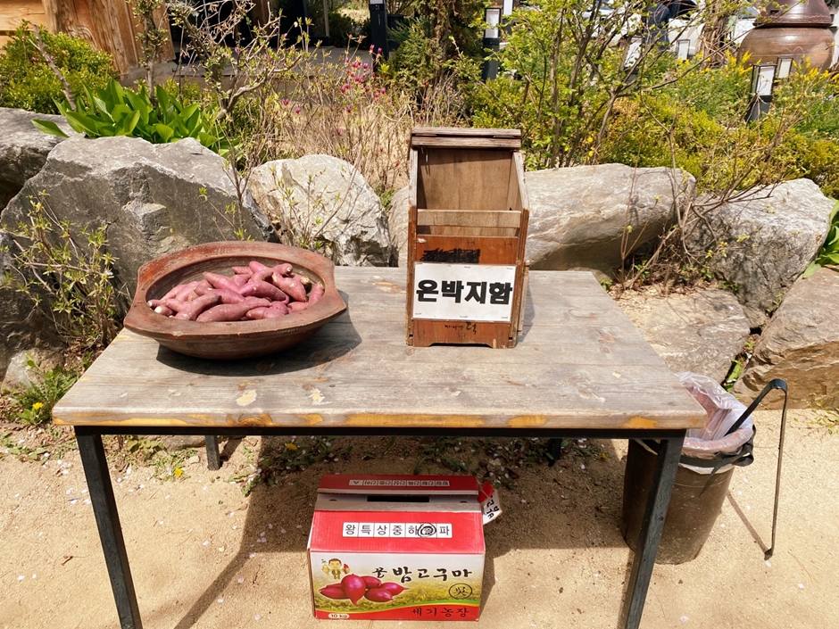 미덕원 여행 추천 - 메고지고 미덕원 여행 추천 - 메고지고