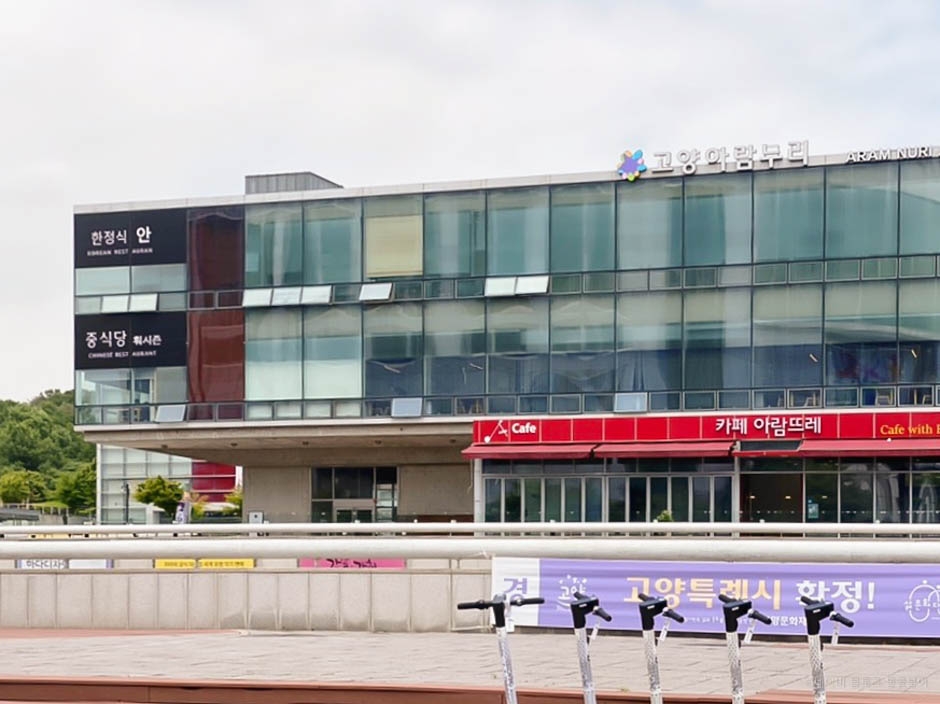 훠시즌 여행 추천 - 메고지고 훠시즌 여행 추천 - 메고지고