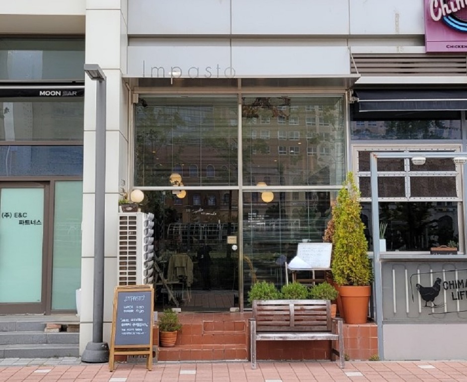 임파스토 여행 추천 - 메고지고 임파스토 여행 추천 - 메고지고
